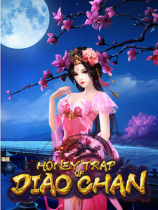 Win1688 ทดลองเล่น diaochan